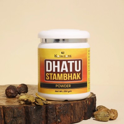 Dhatu Stambhak Powder