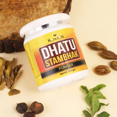 Dhatu Stambhak Powder