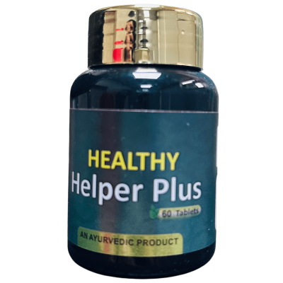 Healthy Helper Plus